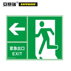 20256商品缩略图