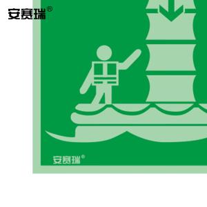 21008商品缩略图