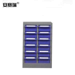 200206商品缩略图