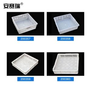 200358商品缩略图