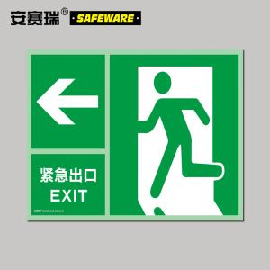 20256商品缩略图