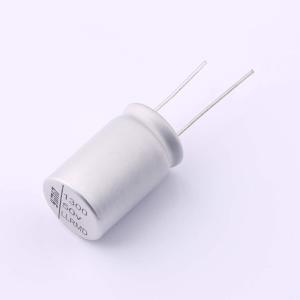 LKL(R)I2501H132MFTM商品缩略图