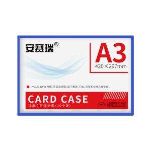 10519商品缩略图