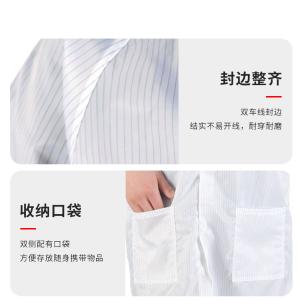 10959商品缩略图