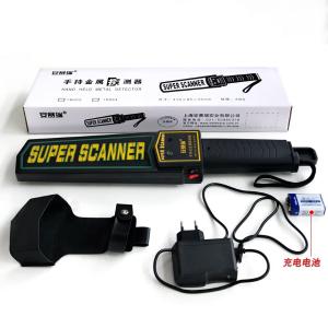 10864商品缩略图