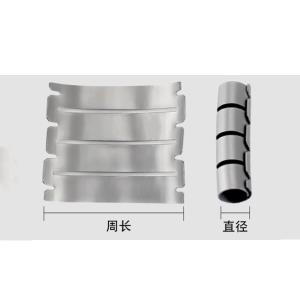 10183商品缩略图