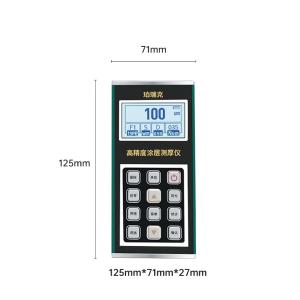 BCT-210B(FE)商品缩略图