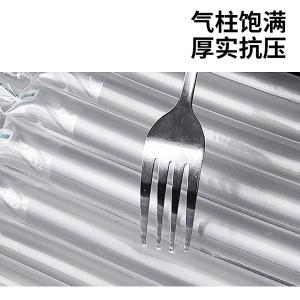 10571商品缩略图