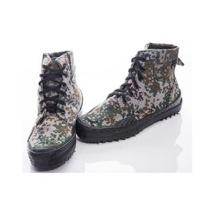 10424商品缩略图