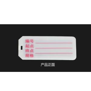 10436商品缩略图