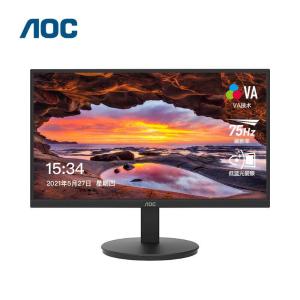 AOC显示器 27英寸高清HDMI+VGA接口低蓝光办公电脑显示屏 27E12HM