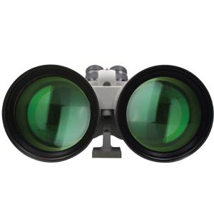 starriver 28X120商品缩略图