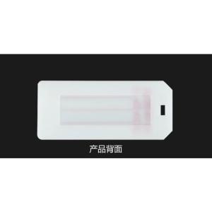 10436商品缩略图