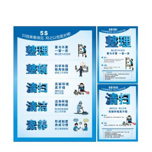 12802商品缩略图