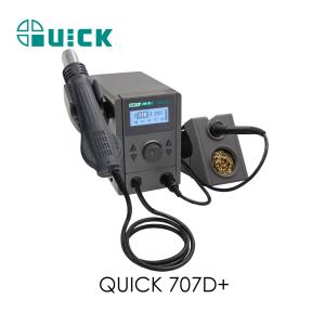 QUICK(快克)，维修系统焊台风枪二合一返修设备焊台，QUICK707D+