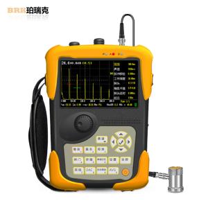 珀瑞克MINI-20超声波焊缝探伤仪玻璃钢碳纤维裂纹检测