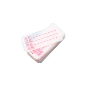 10436商品缩略图