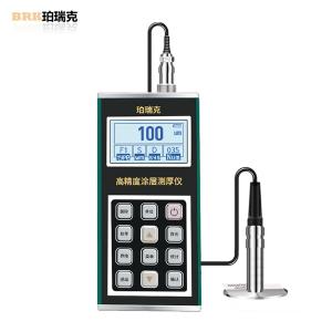 珀瑞克BCT-210B涡流测厚仪铝合金样机氧化膜测厚仪铜铝镀层厚度检测仪