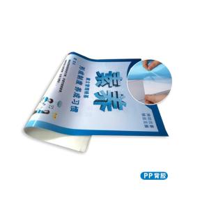 12802商品缩略图