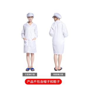 10959商品缩略图