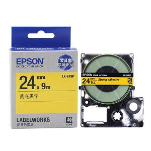 爱普生(EPSON)LK-6YBP 标签机色带 工业品标签打印耗材 24mm 黄底黑字 (适用LW-600P/LW-700/LW-1000P/LW-Z700/LW-Z900机型)