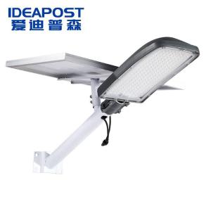 爱迪普森/IDEAPOST AD-HM618-25*6V LED 开关控制 冷光(5000K以上) 白色  路灯