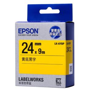 LK-6YBP商品缩略图