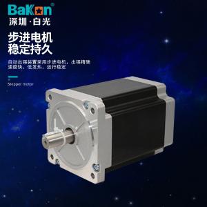 BK3600S商品缩略图