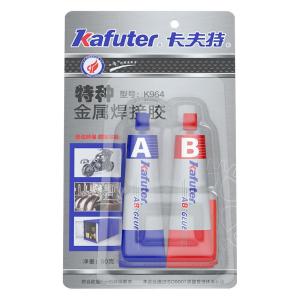 卡夫特(kafuter) 特种金属焊接胶 K-964 强力结构胶AB胶 汽车胶粘金属铁铝合金铜专用电焊修补