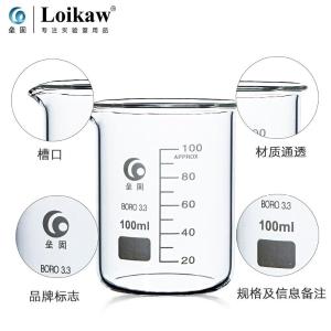 B-000124商品缩略图