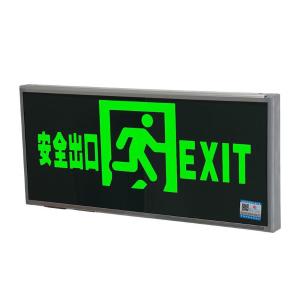 敏华电工 新国标消防应急灯3C认证单面正向无箭头安全出口标志灯指示牌带电紧急疏散指示灯