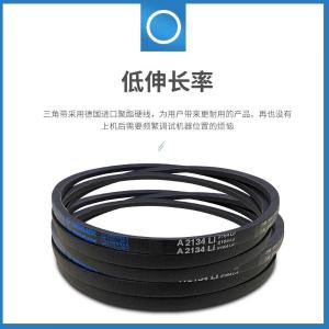 A787Li商品缩略图