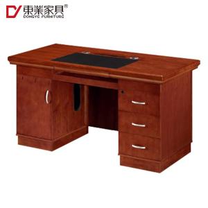 东业家具 DONGYE FURNITURE 电脑桌职员桌员工办公桌家用写字台 1400*700*760mm