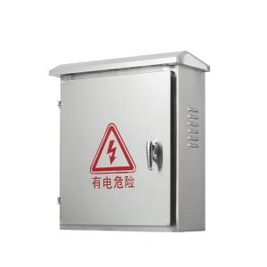 信霆 室外电箱 400x300x250*0.8户外304不锈钢,配镀锌板,单层门
