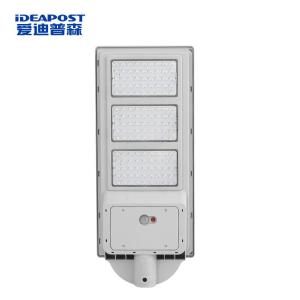 爱迪普森/IDEAPOST AD-ABS135 LED 感应控制, 遥控器控制, 光控 冷光(5000K以上) 白色 路灯