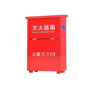 援邦 ABCT粉4kg手提干粉灭火器(2个装)+4kg灭火器箱子4*2(0.45mm实厚)