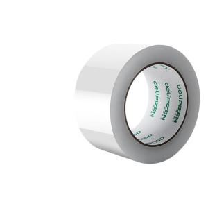 国产 定制封箱胶 45mm*150m