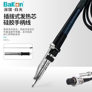 BK3600S商品缩略图