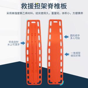 XINGTING-32商品缩略图