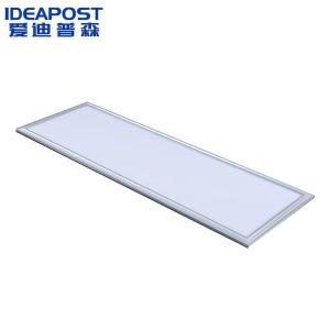 爱迪普森(IDEAPOST)led集成吊顶灯平板灯面板灯办公室300*1200*30mm 嵌入式LED厨卫面板灯