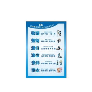 12823商品缩略图