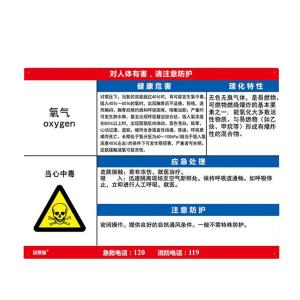 14618商品缩略图