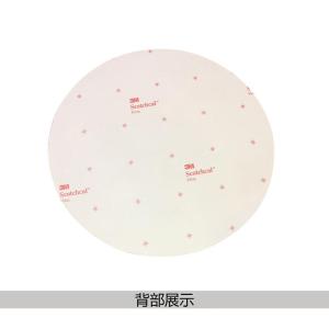 15729商品缩略图