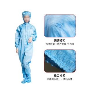 10954商品缩略图