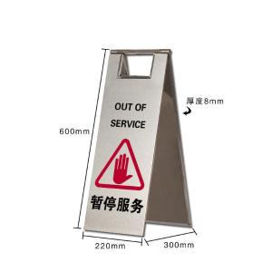 17312商品缩略图