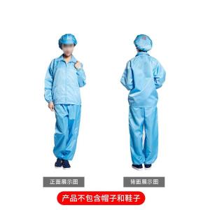 10966商品缩略图