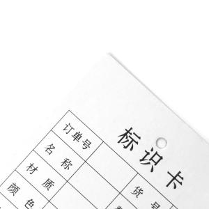 10601商品缩略图