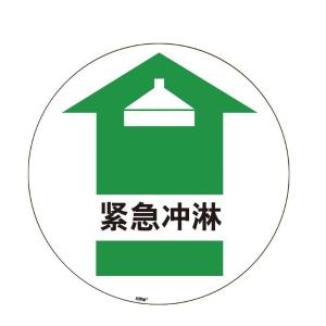 15710商品缩略图