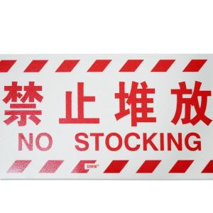 15768商品缩略图