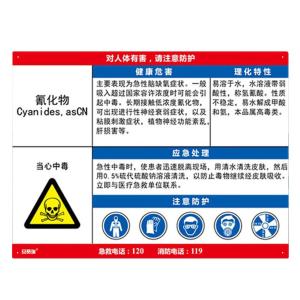 14586商品缩略图